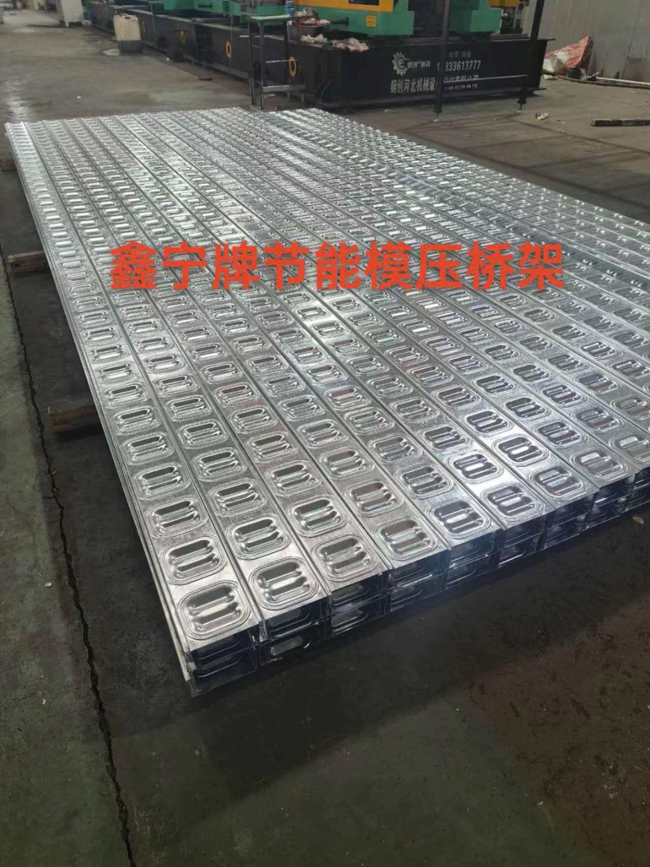 南宁市耐腐蚀电缆桥架电缆桥架 - 价格