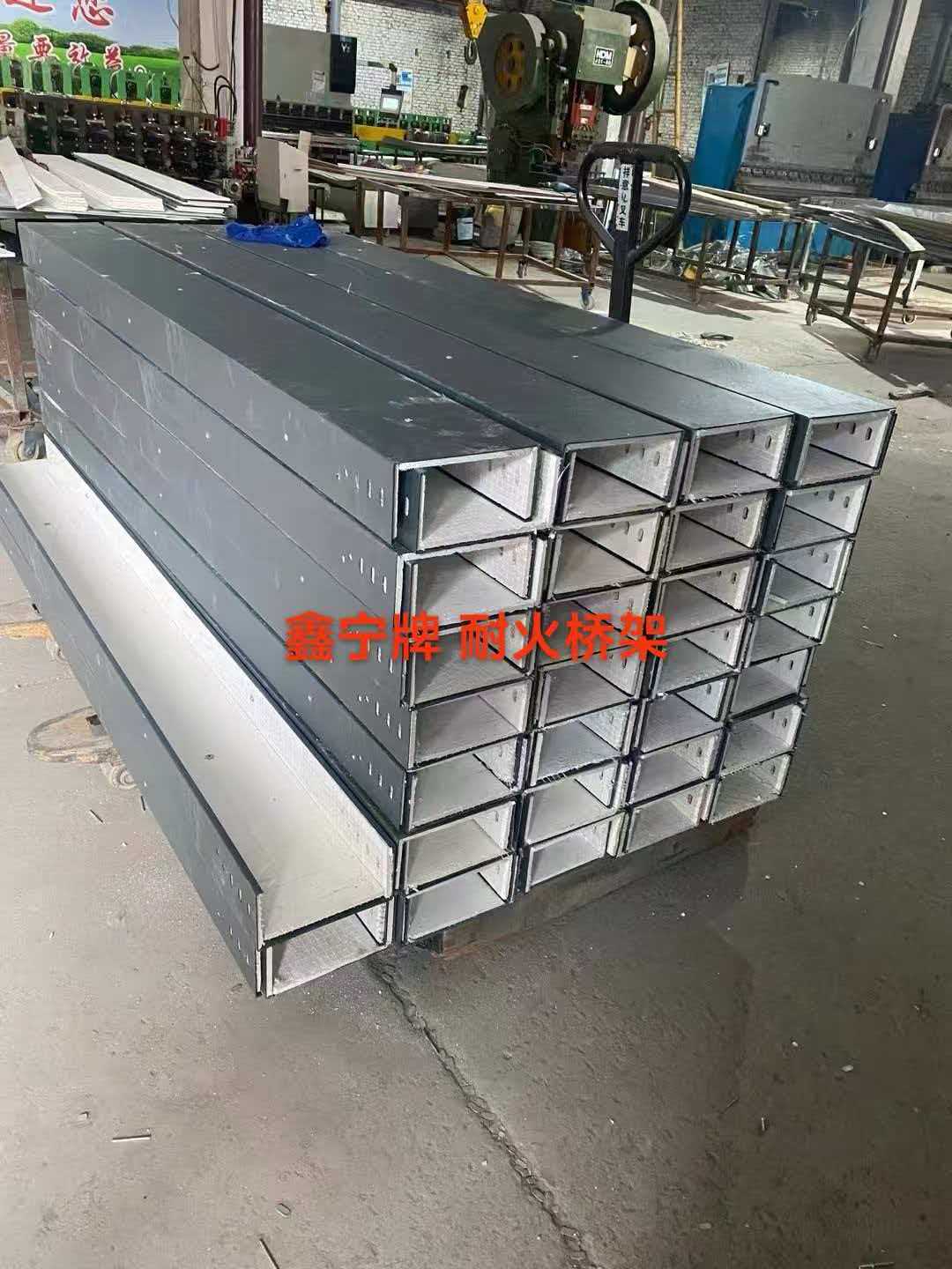 南宁市铝合金电缆桥架防火电缆桥架 - 厂家
