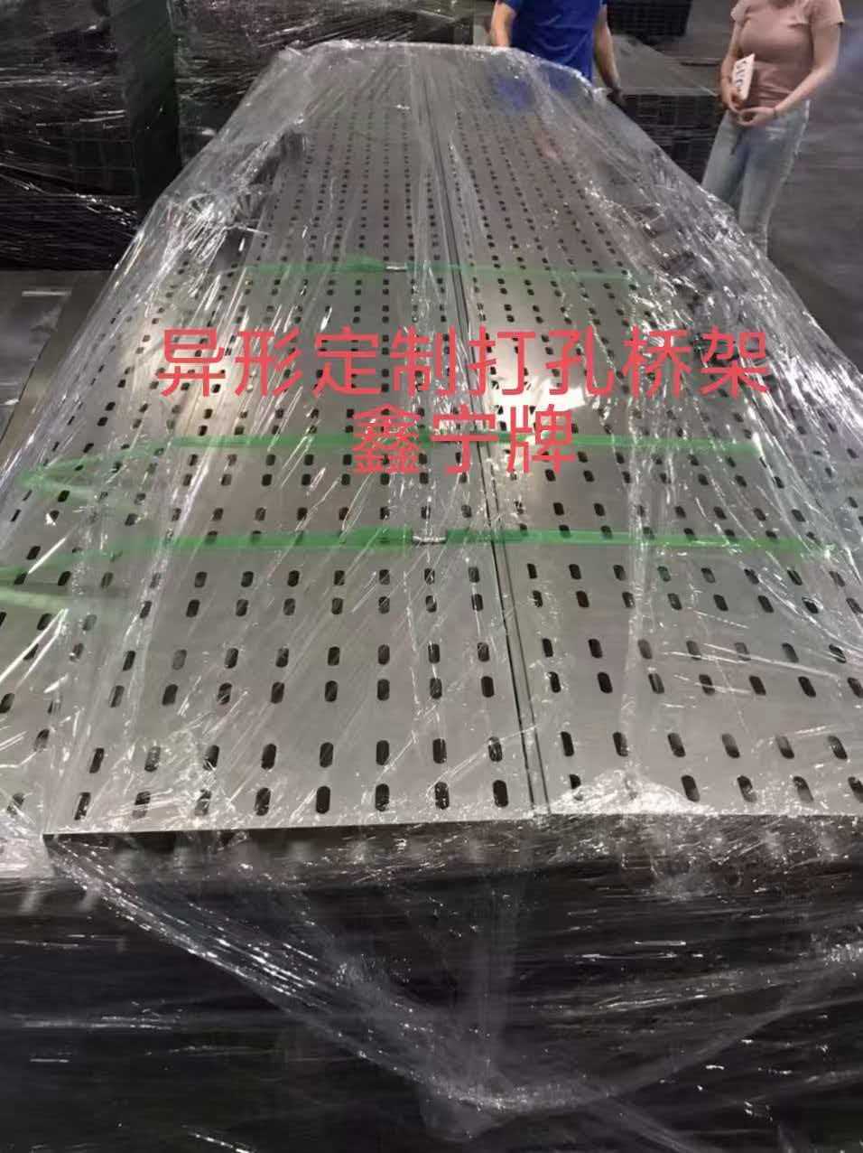 南宁市防火电缆桥架模压电缆桥架 - 价格